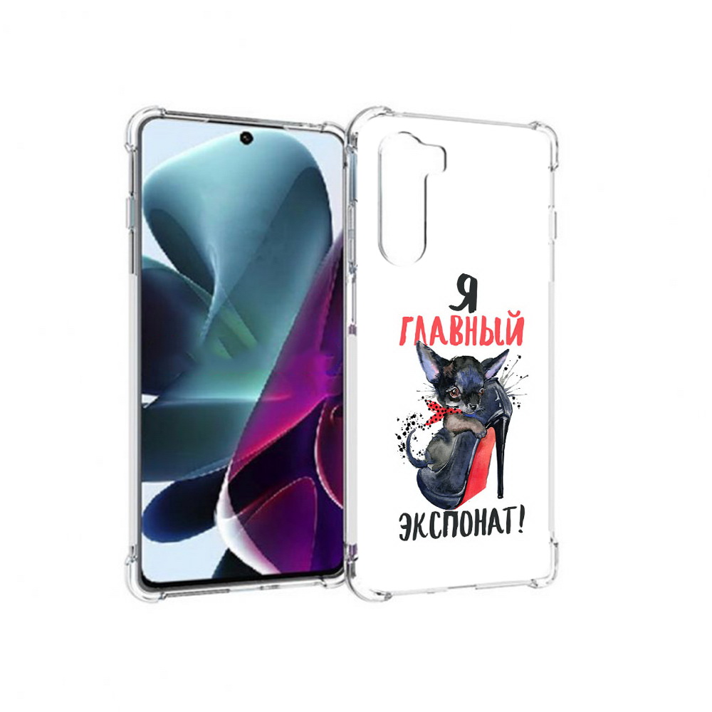 

Чехол MyPads Tocco для Motorola Moto G200 главный экспонат (PT227076.355.288), Прозрачный, Tocco