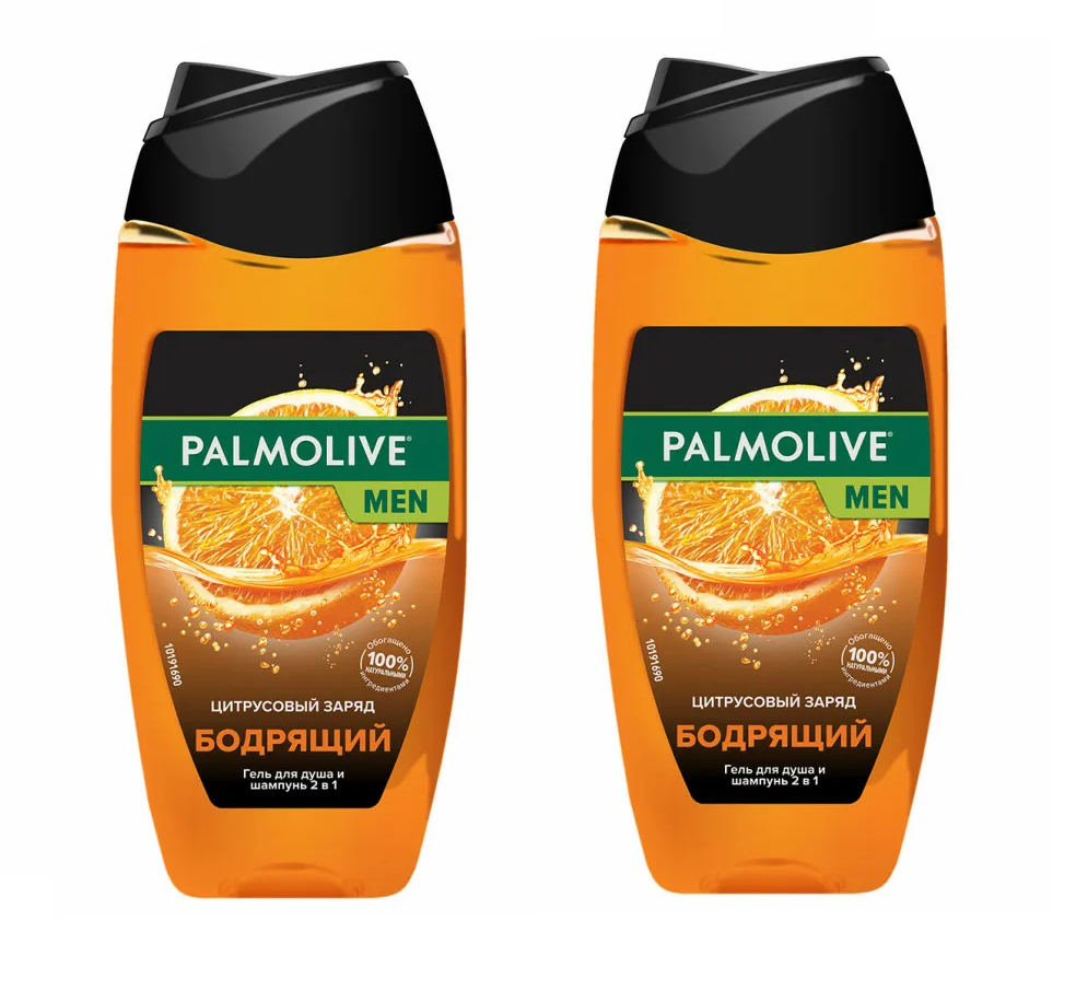 

Гель для душа Palmolive for men цитрусовый заряд Бодрящий 250 мл 2 шт