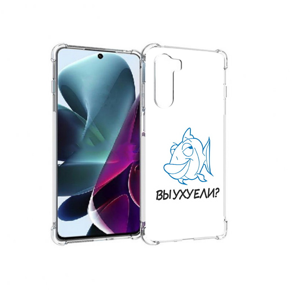 

Чехол MyPads Tocco для Motorola Moto G200 вы ухуели (PT227076.355.282), Прозрачный, Tocco