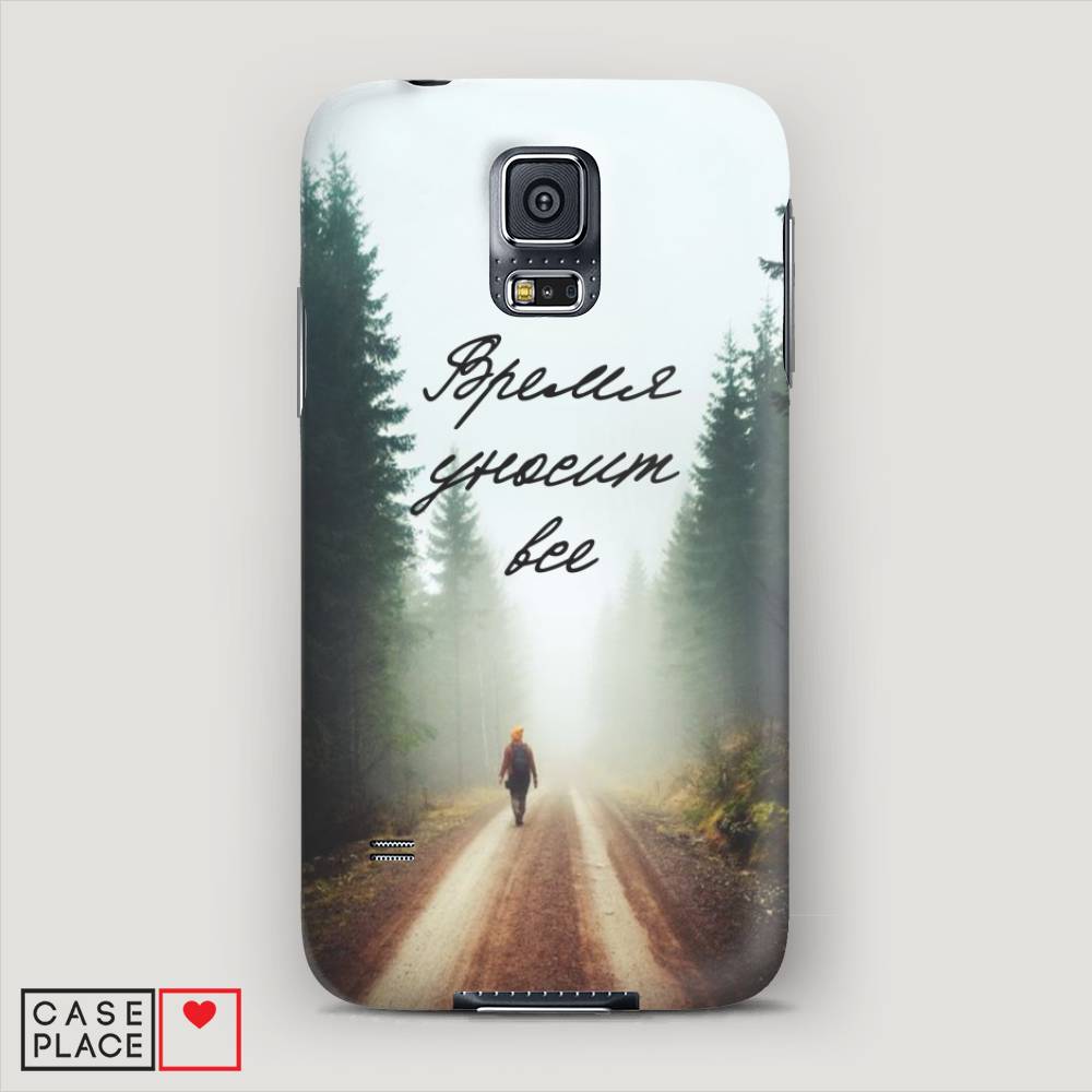 

Чехол Awog "Время уносит все" для Samsung Galaxy S5 mini, 24220-5