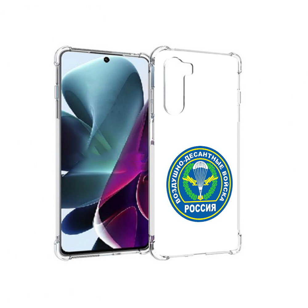 

Чехол MyPads Tocco для Motorola Moto G200 вдв (PT227076.355.258), Прозрачный, Tocco