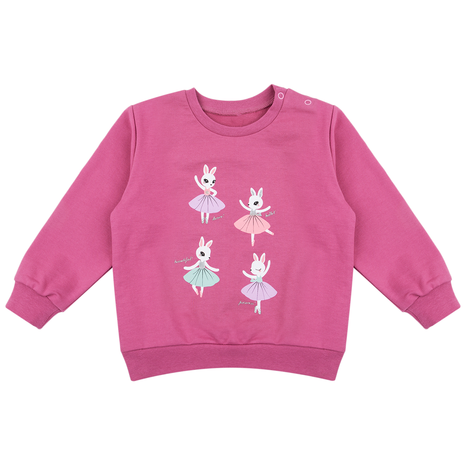 

Свитшот детский Leader Kids цв.бордовый ,р.98, ЛКЗ22233469фу02У