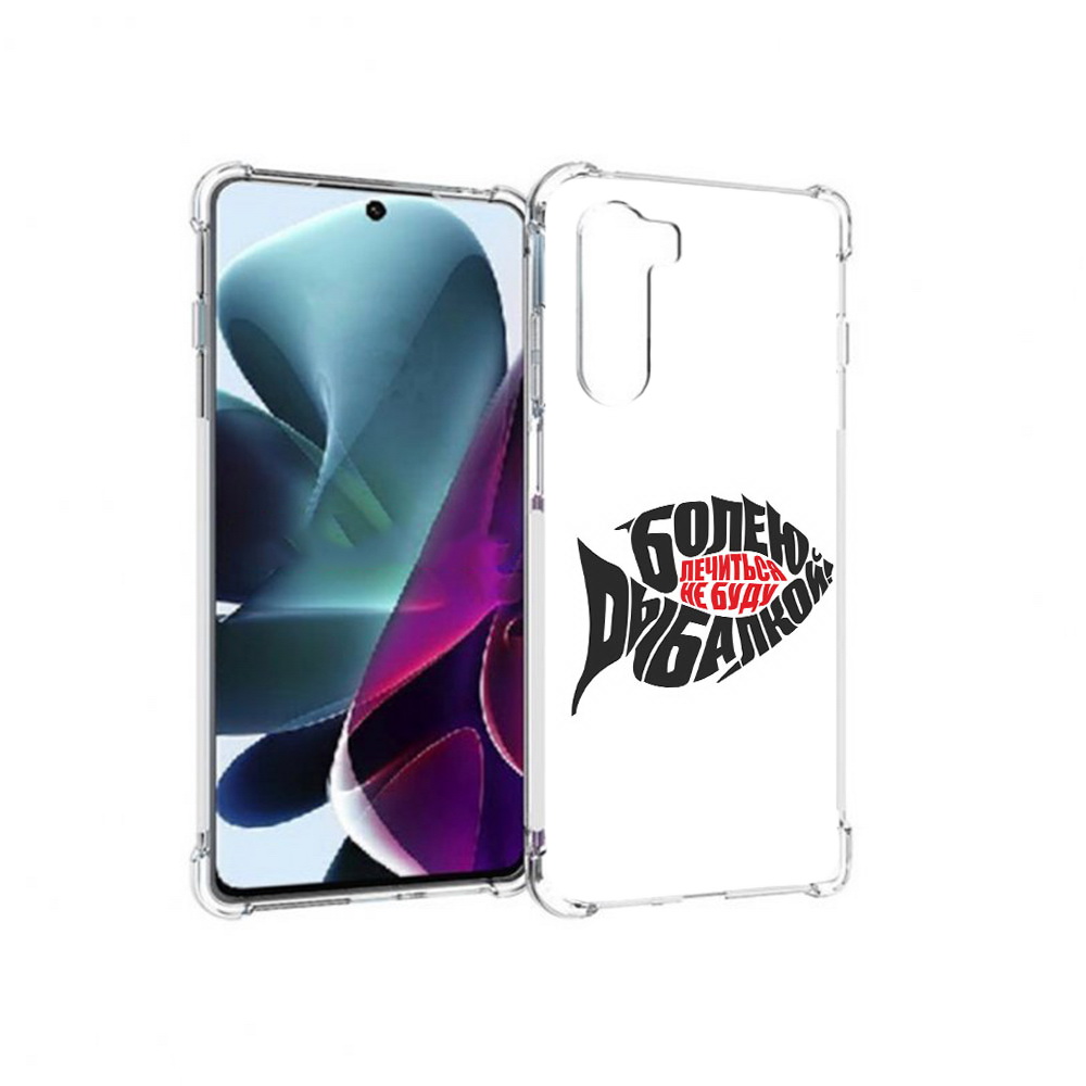 

Чехол MyPads Tocco для Motorola Moto G200 болею рыбалкой (PT227076.355.245), Прозрачный, Tocco