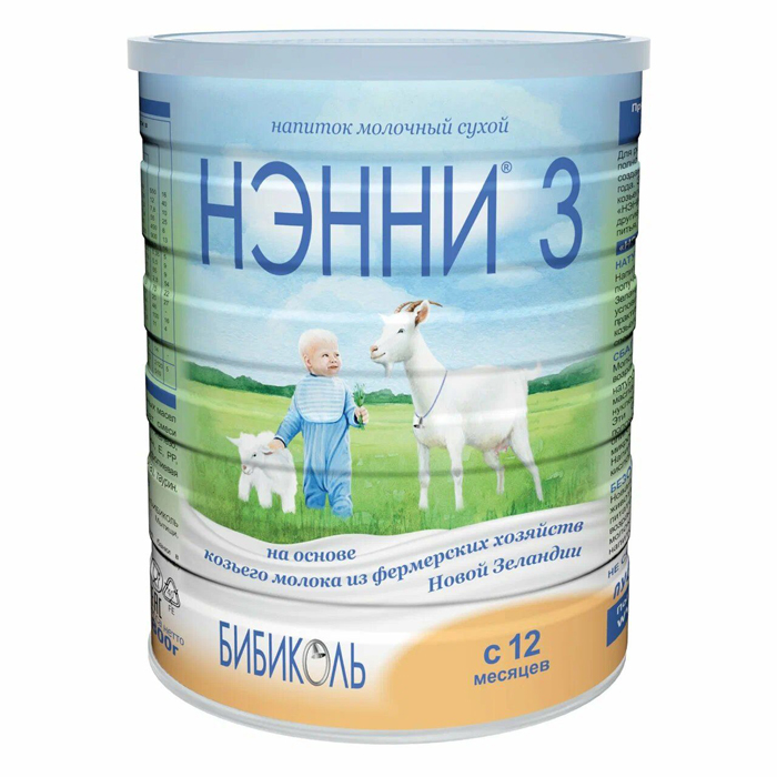 Смесь на основе козьего молока Бибиколь Нэнни 3 от года 800 г молочная смесь mamako 3 премиум с бифидобактериями на основе козьего молока 800 г 39152