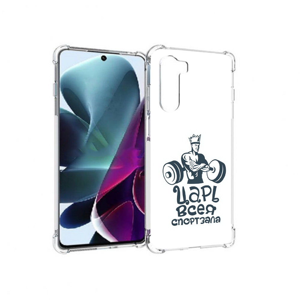 

Чехол MyPads Tocco для Motorola Moto G200 бодибилдинг царь спортзала (PT227076.355.239), Прозрачный, Tocco