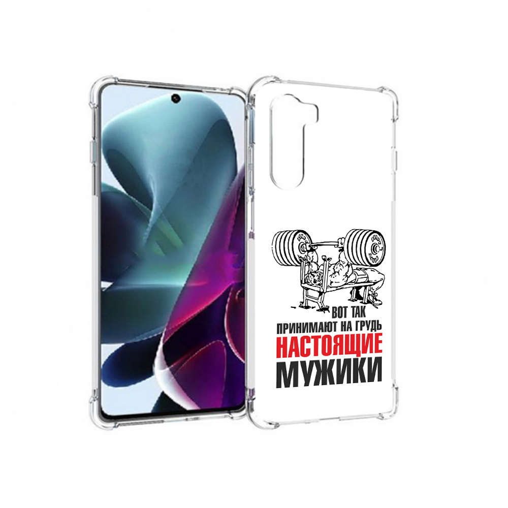 

Чехол MyPads Tocco для Motorola Moto G200 бодибилдинг для мужиков (PT227076.355.233), Прозрачный, Tocco