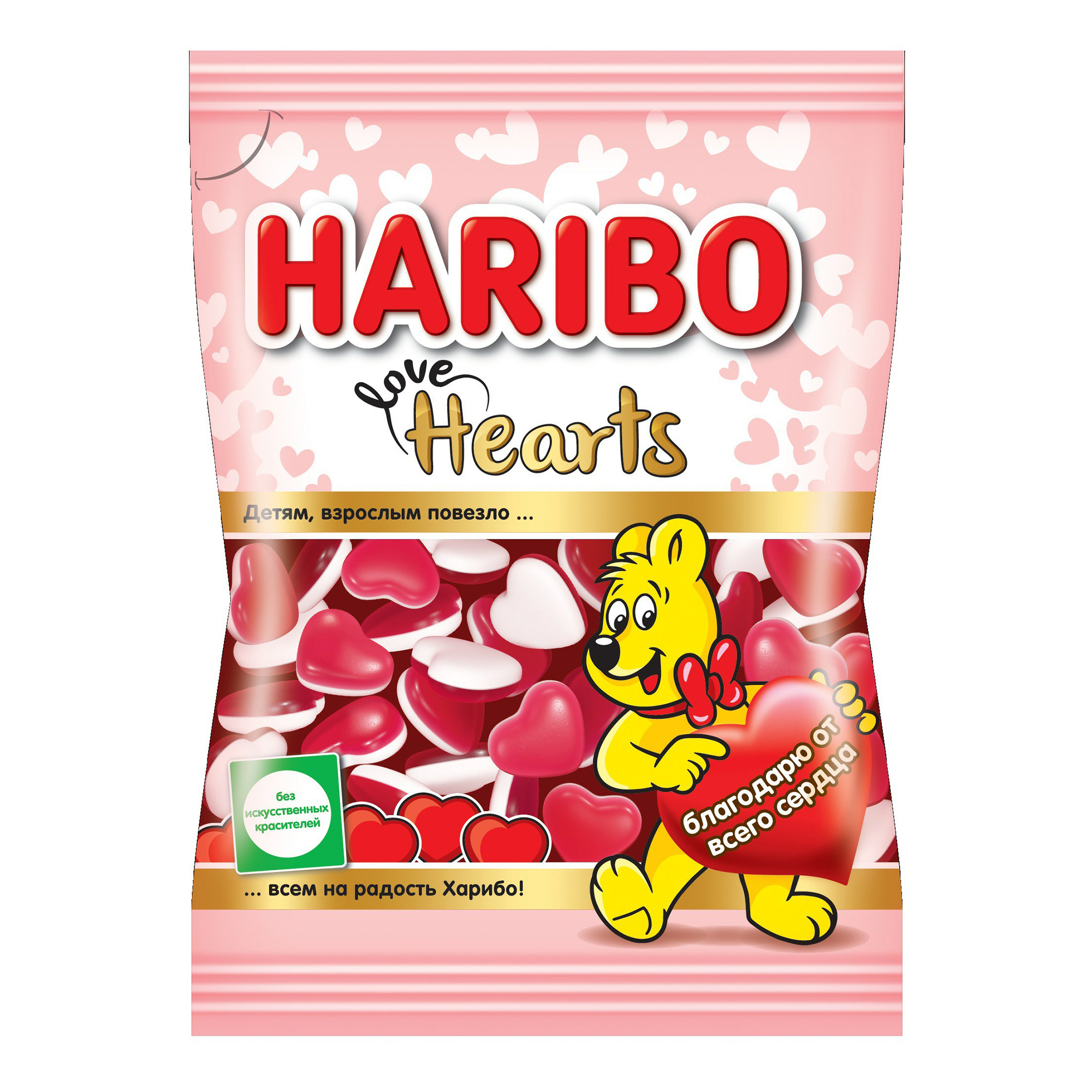 фото Мармелад haribo сердечки жевательный 100 г