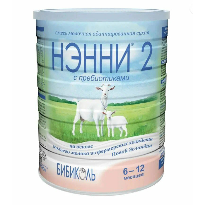 Смесь на основе козьего молока Бибиколь Нэнни 2 от 6 до 12 мес. 800 г сухой молочный напиток goattiny 3 на основе козьего молока от 12 мес 400 гр