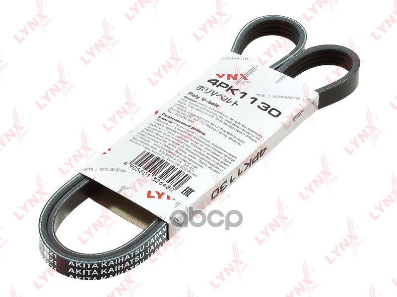 

Ремень Поликлиновой Lynxauto 4pk1130 LYNXauto арт. 4PK1130