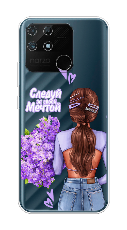 

Чехол на Realme Narzo 50A "Следуй за своей мечтой", Фиолетовый;коричневый, 258450-1