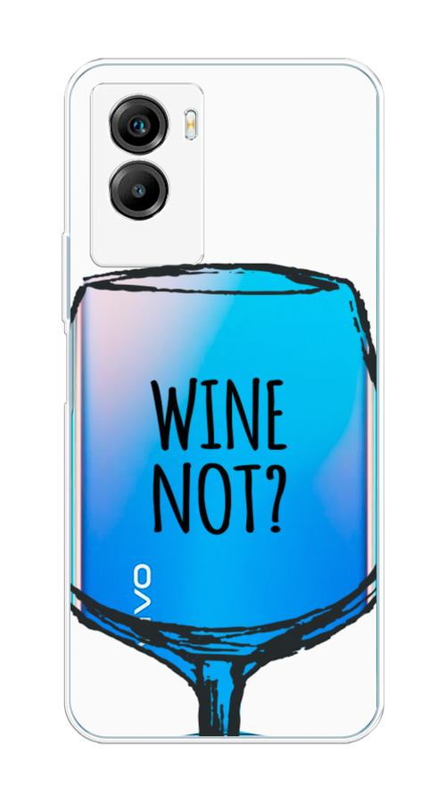 

Чехол на Vivo Y55s 5G "Wine not white", Белый, 266150-6