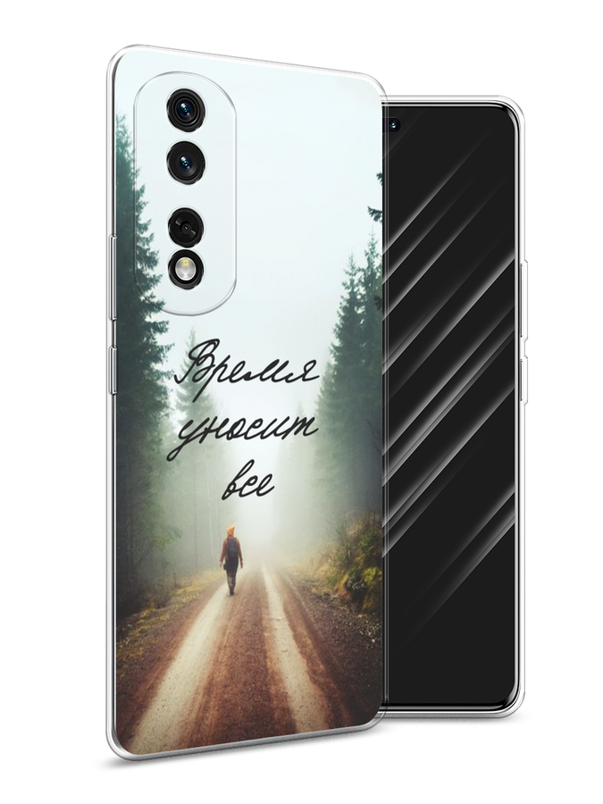 

Чехол Awog на Honor 80 Pro "Время уносит все", Зеленый;коричневый;белый, 6120450-6