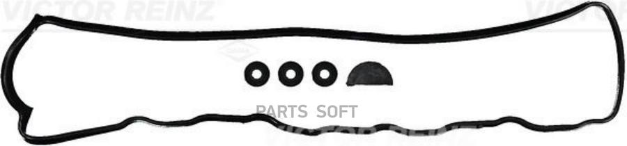 

Прокладка клапанной крышки mitsubishi pajero/hyundai porter 2.5td 90-04 компл.
