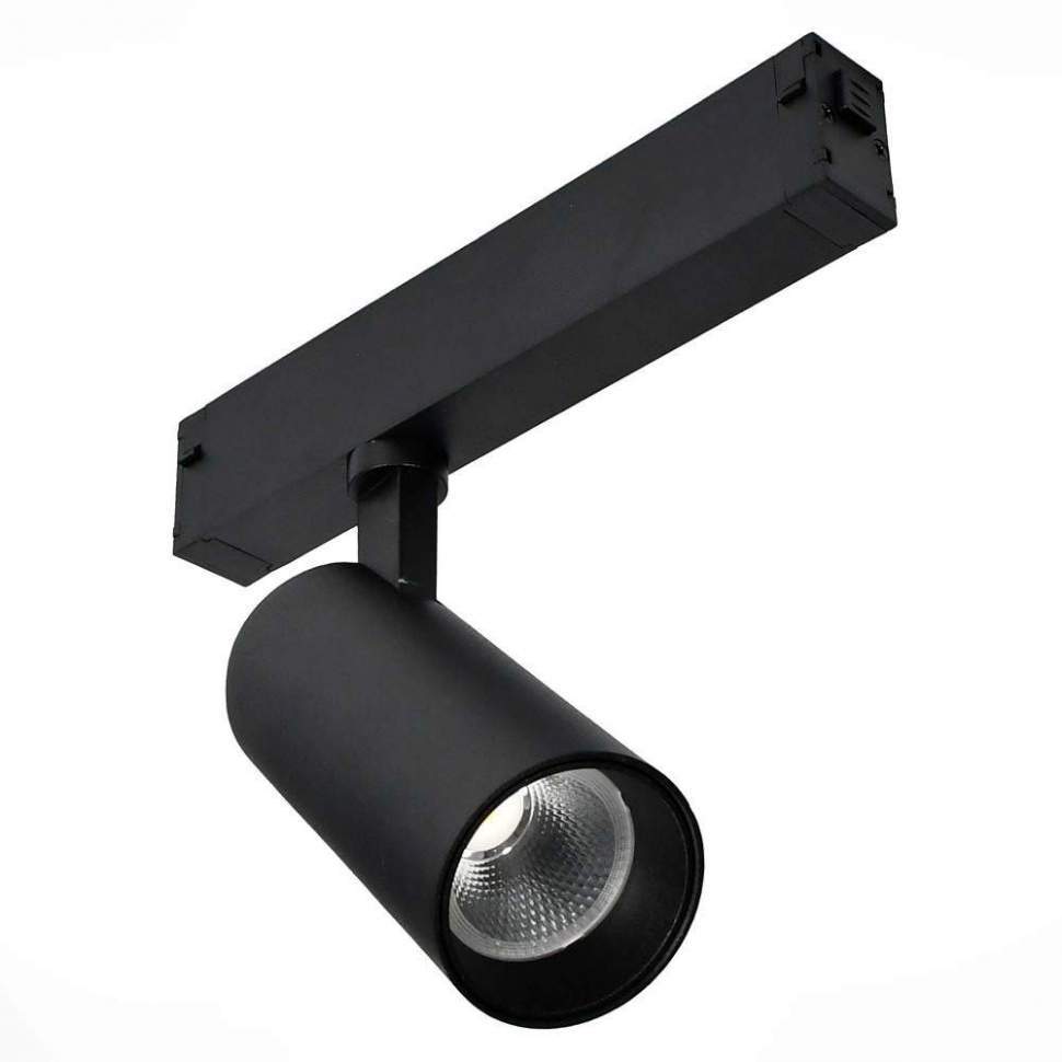 

ST Luce светильник ST660 ST660.496.20