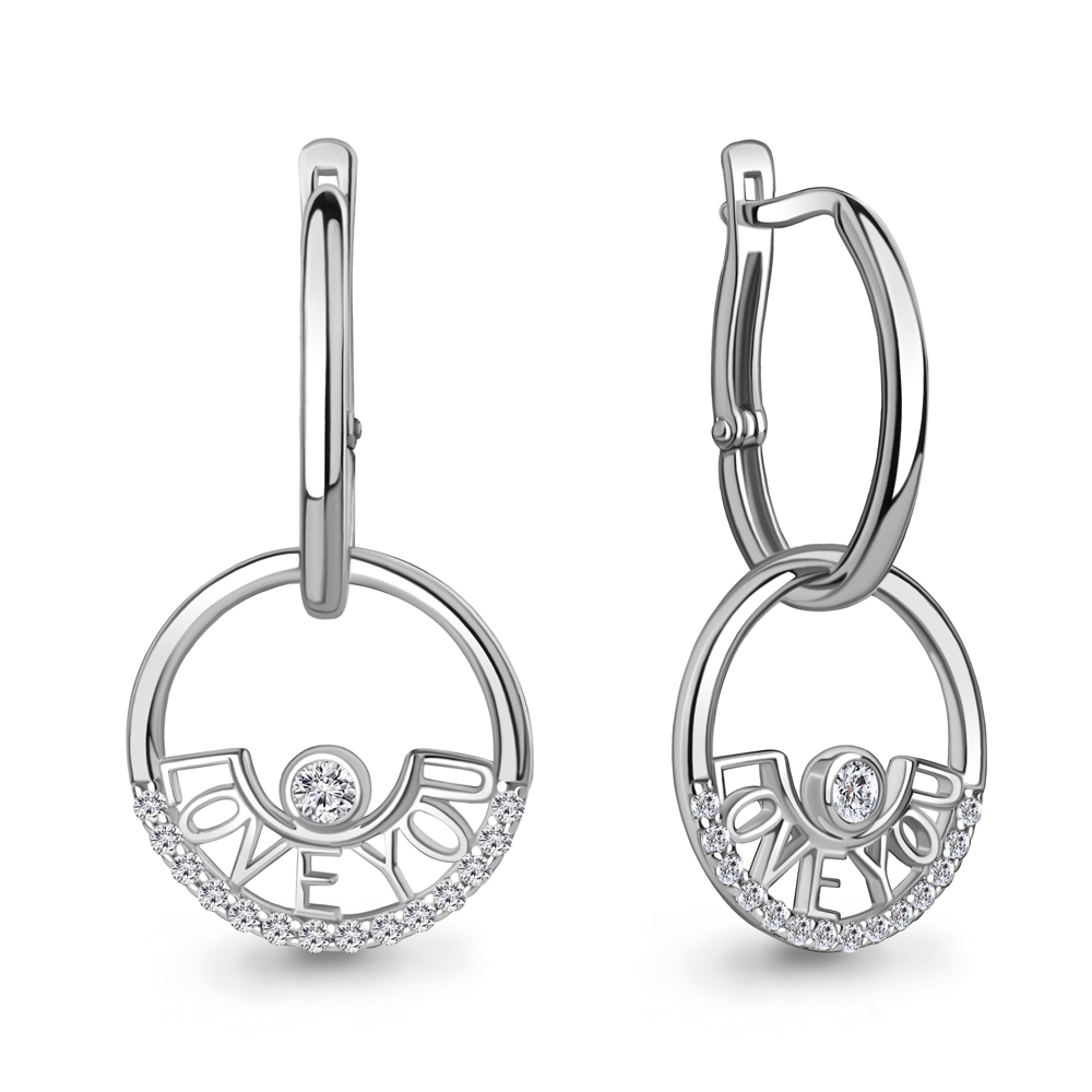 

Серьги из серебра с фианитом Aquamarine Aquamarine 49164А_925_р, 49164А_925_р