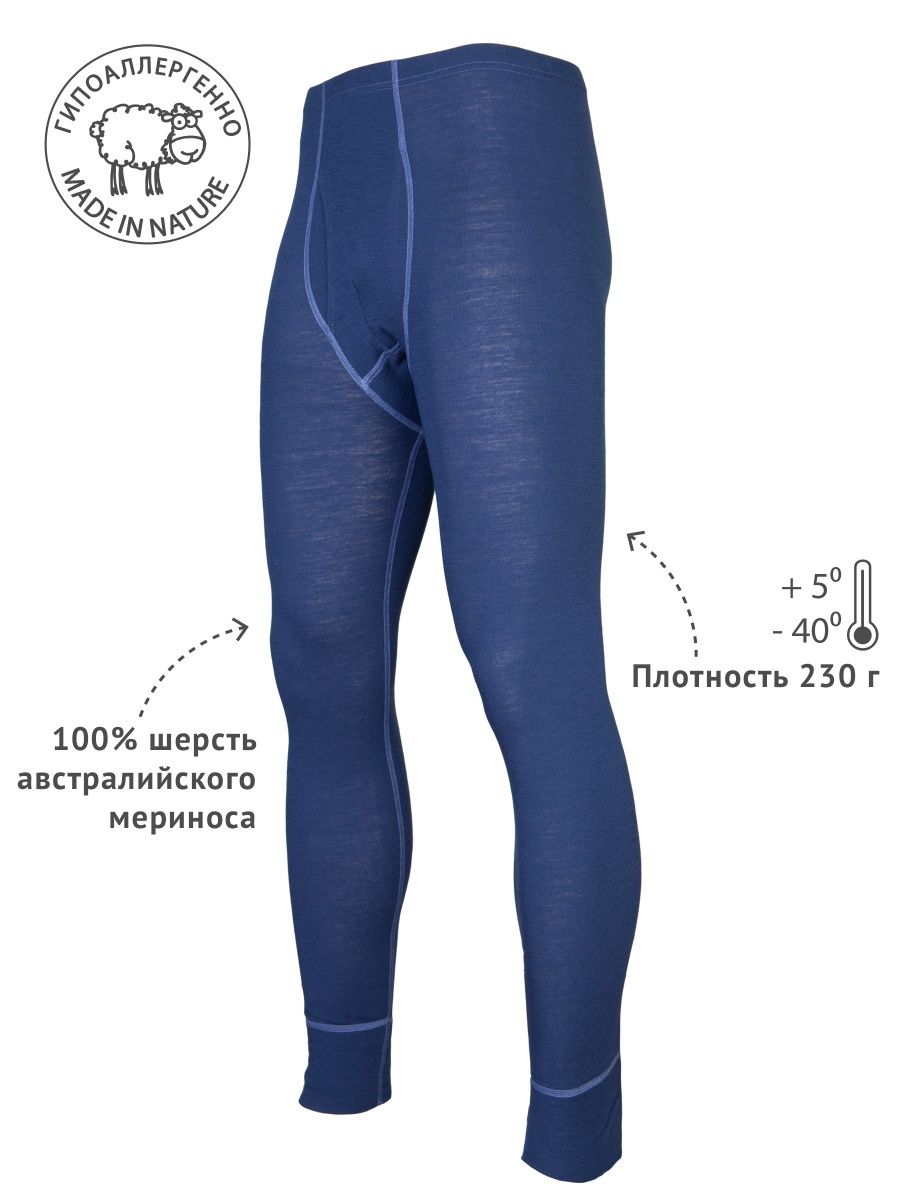 

Кальсоны WOOLITO 14331854 темно-синие XL INT Thermo, 14331854