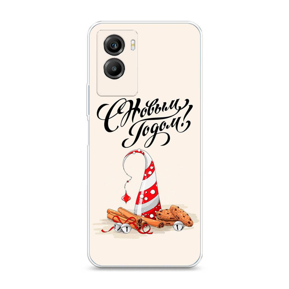 

Чехол на Vivo Y55s 5G "Подарки на Новый Год", Бежевый;красный;черный, 266150-5