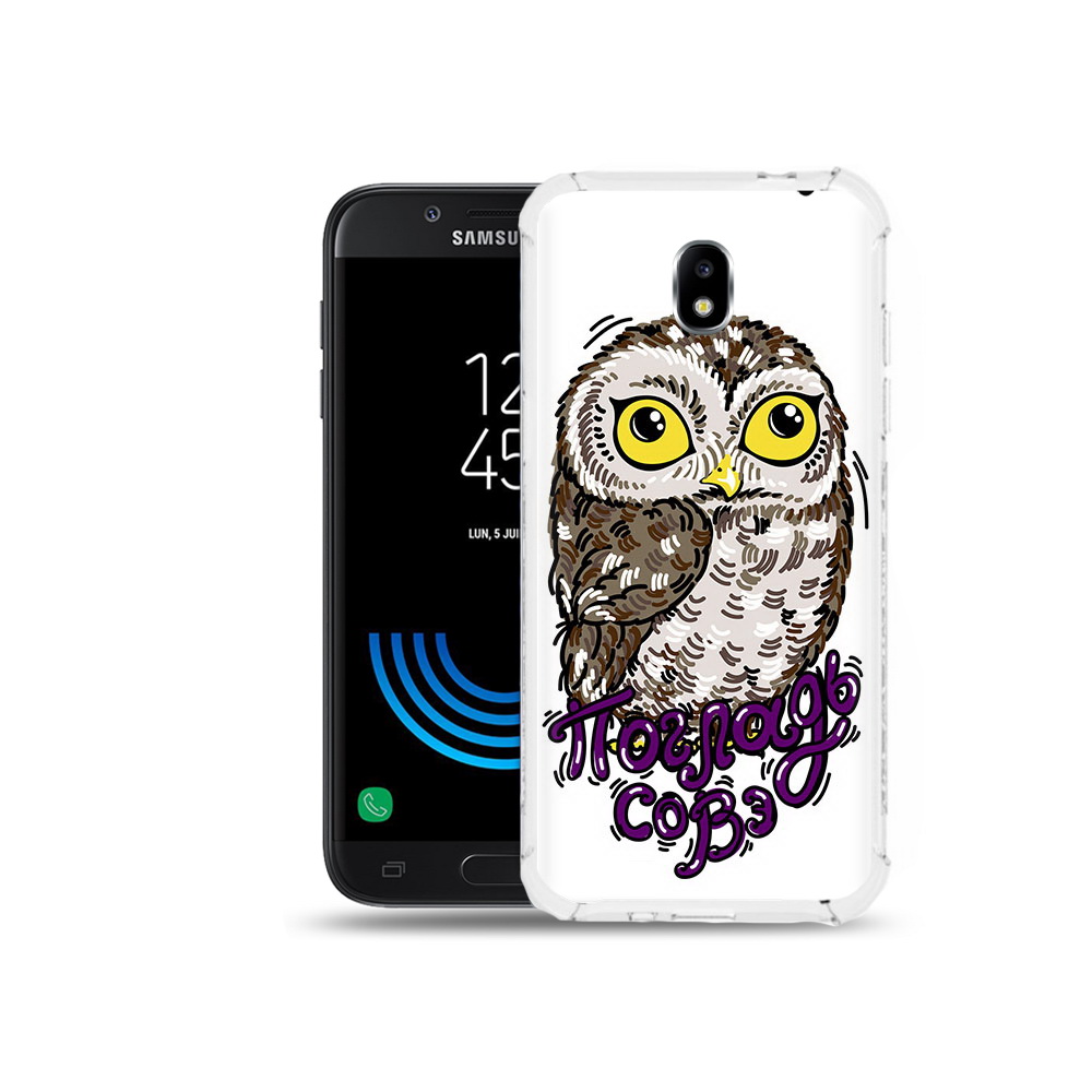

Чехол MyPads Tocco для Samsung Galaxy J5 (2017) Погладь Совэ, Прозрачный, Tocco