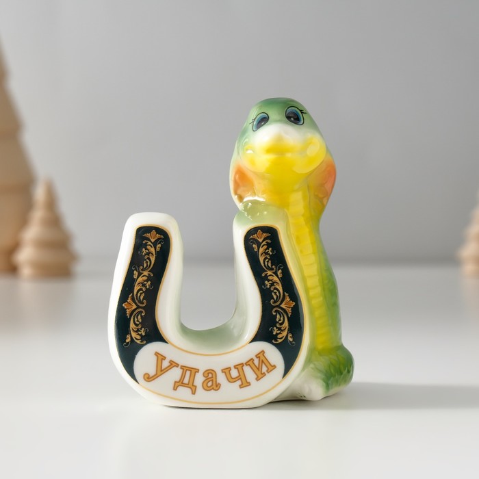 

Сувенир керамика Зелёная кобра с подковой - Удачи 4,5х7х8см 10498919