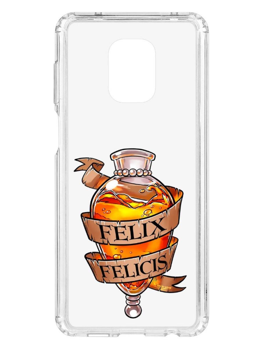 фото Чехол на xiaomi redmi note 9 pro kruche print felix felicis кruче