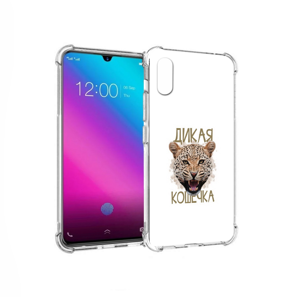 

Чехол MyPads Tocco для Vivo V11 дикая кошечка (PT117900.427.324), Прозрачный, Tocco