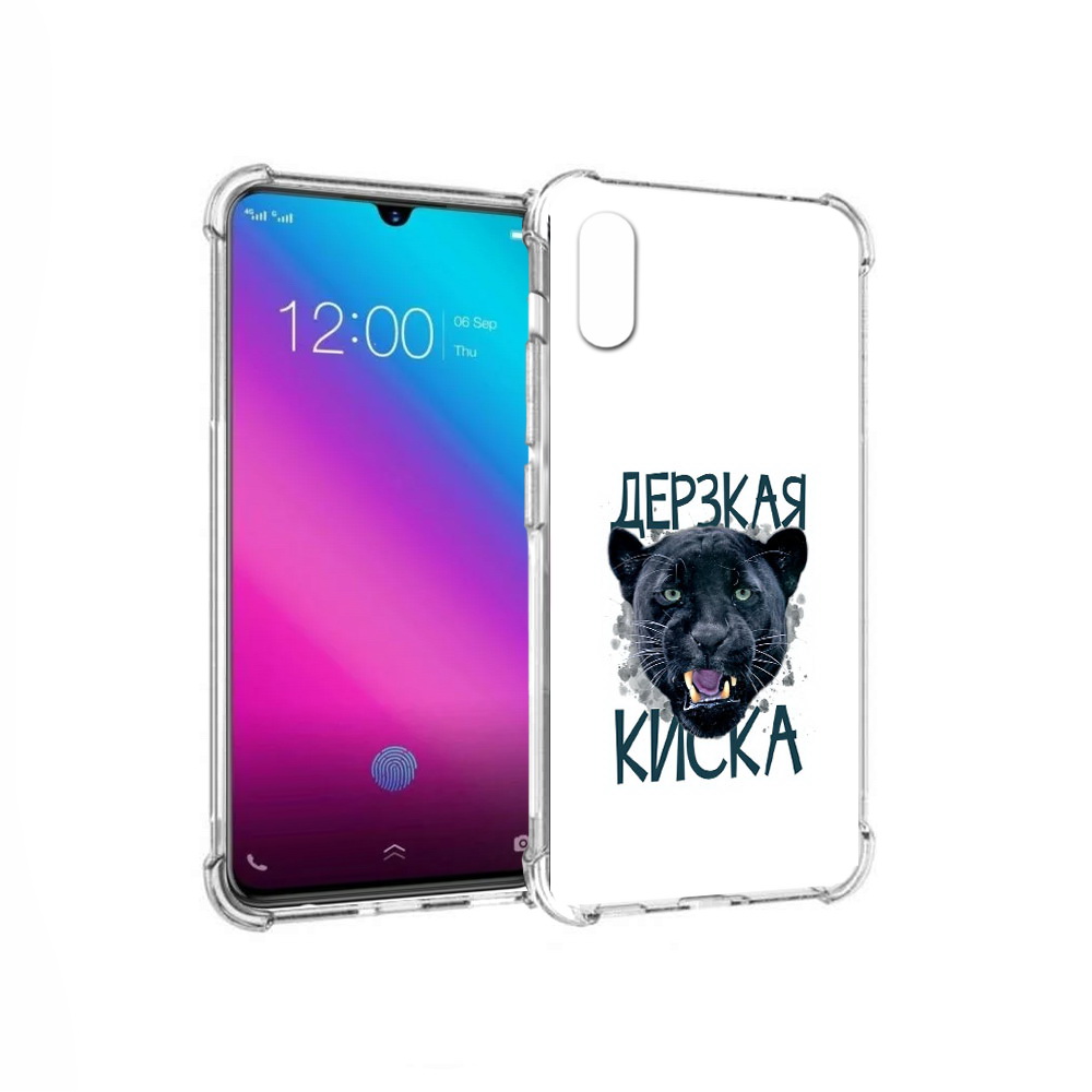 

Чехол MyPads Tocco для Vivo V11 дерзкая киска (PT117900.427.319), Прозрачный, Tocco