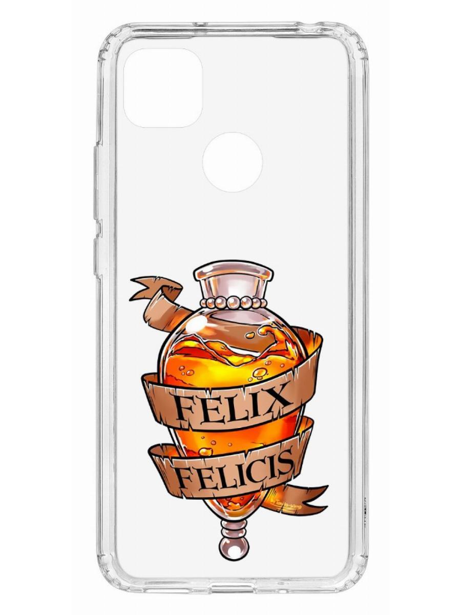 фото Чехол на xiaomi redmi 9c kruche print felix felicis кruче