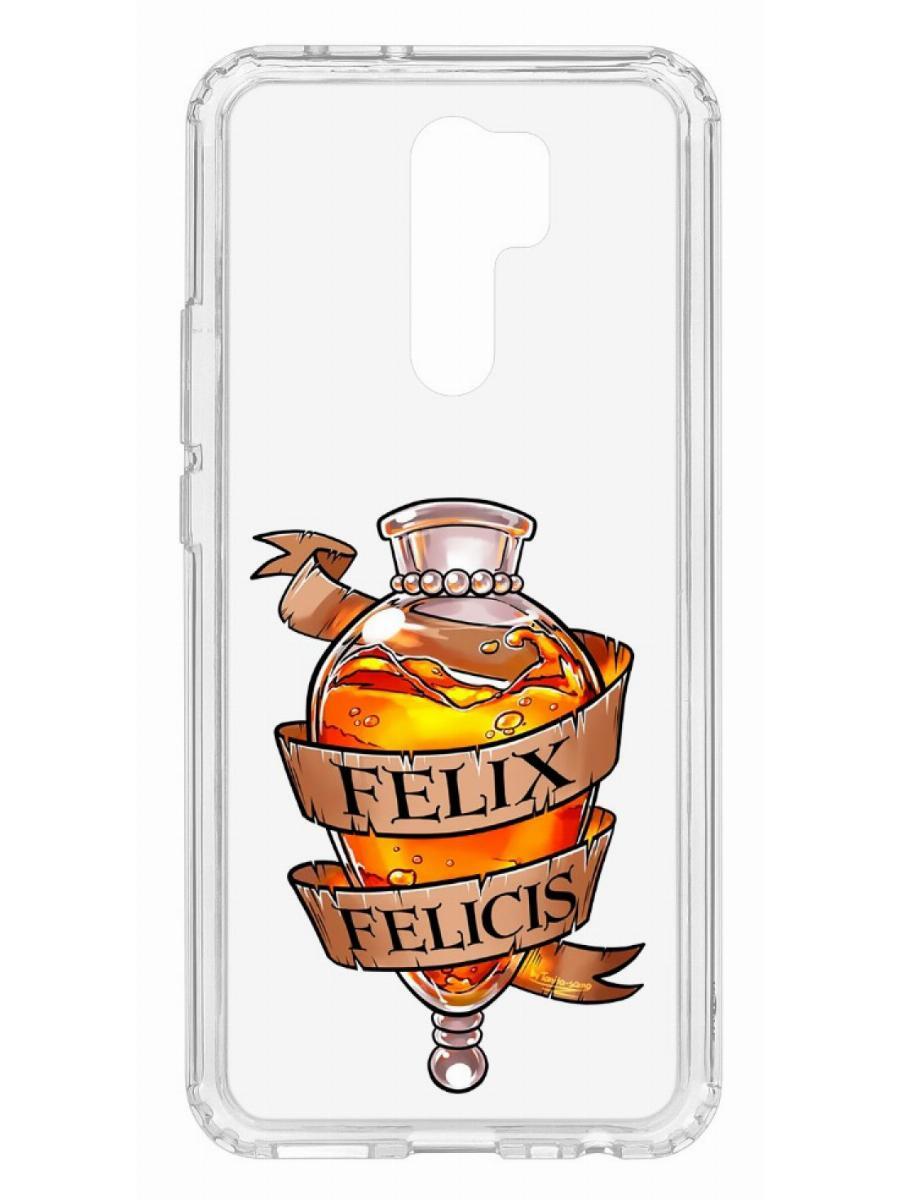 фото Чехол на xiaomi redmi 9 kruche print felix felicis кruче