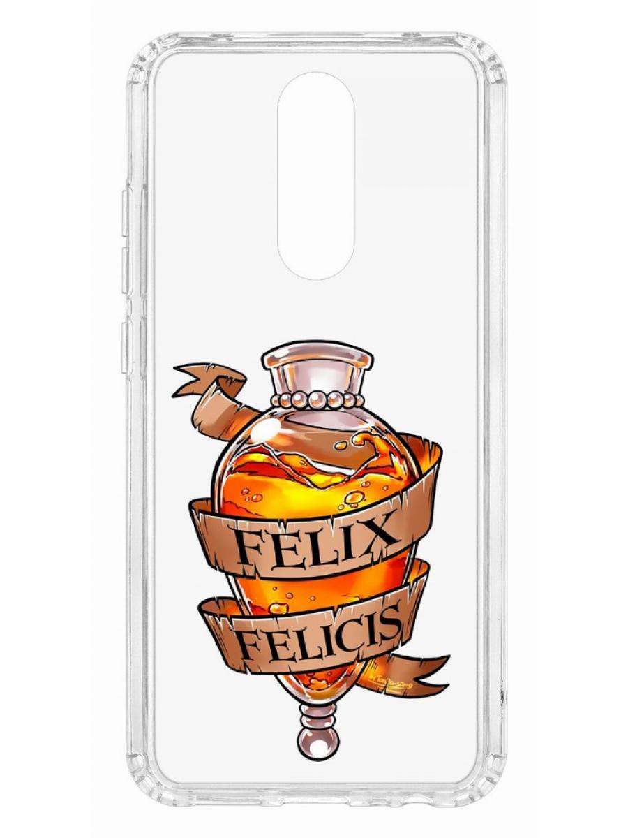 фото Чехол на xiaomi redmi 8 kruche print felix felicis кruче