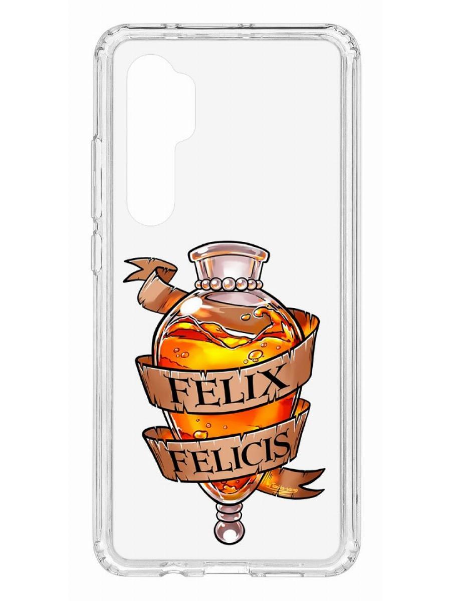 

Чехол на Xiaomi Mi Note 10 Lite Kruche Print Felix Felicis