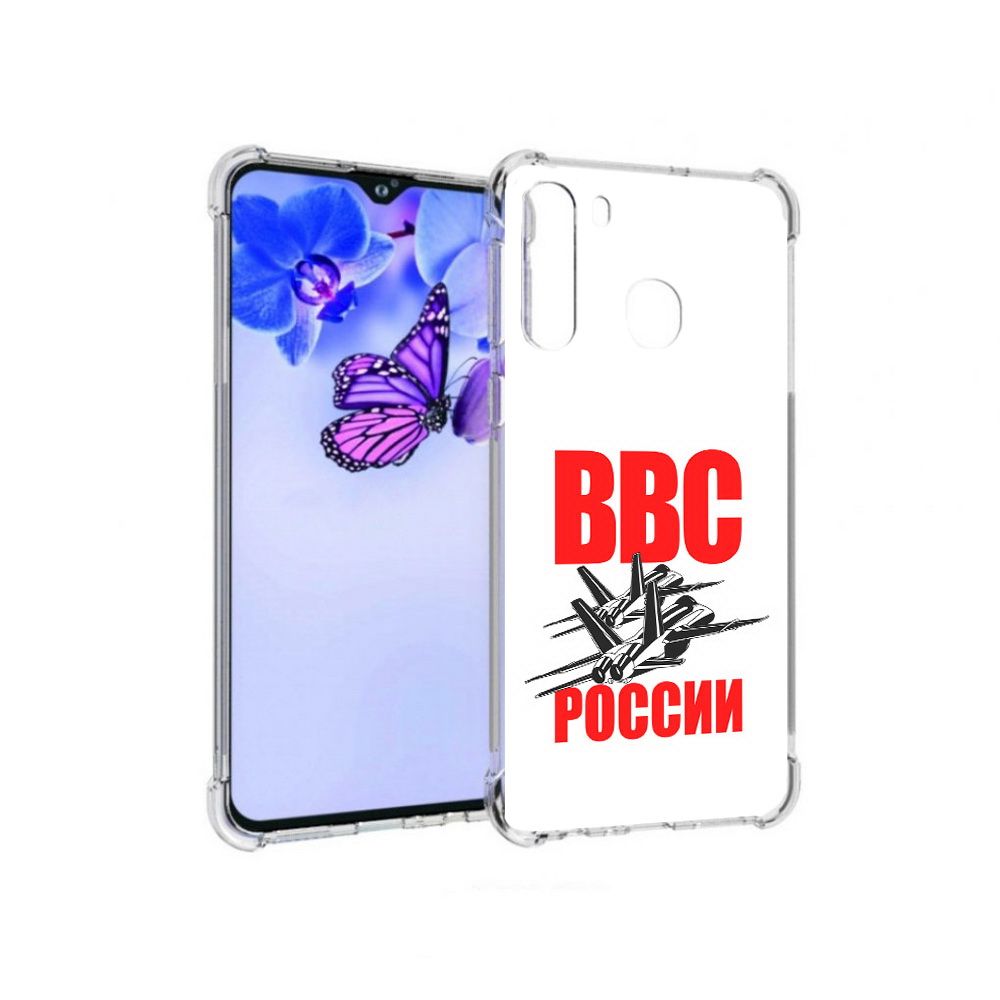 

Чехол MyPads Tocco для Samsung Galaxy A21 ввс (PT226904.547.257), Прозрачный, Tocco