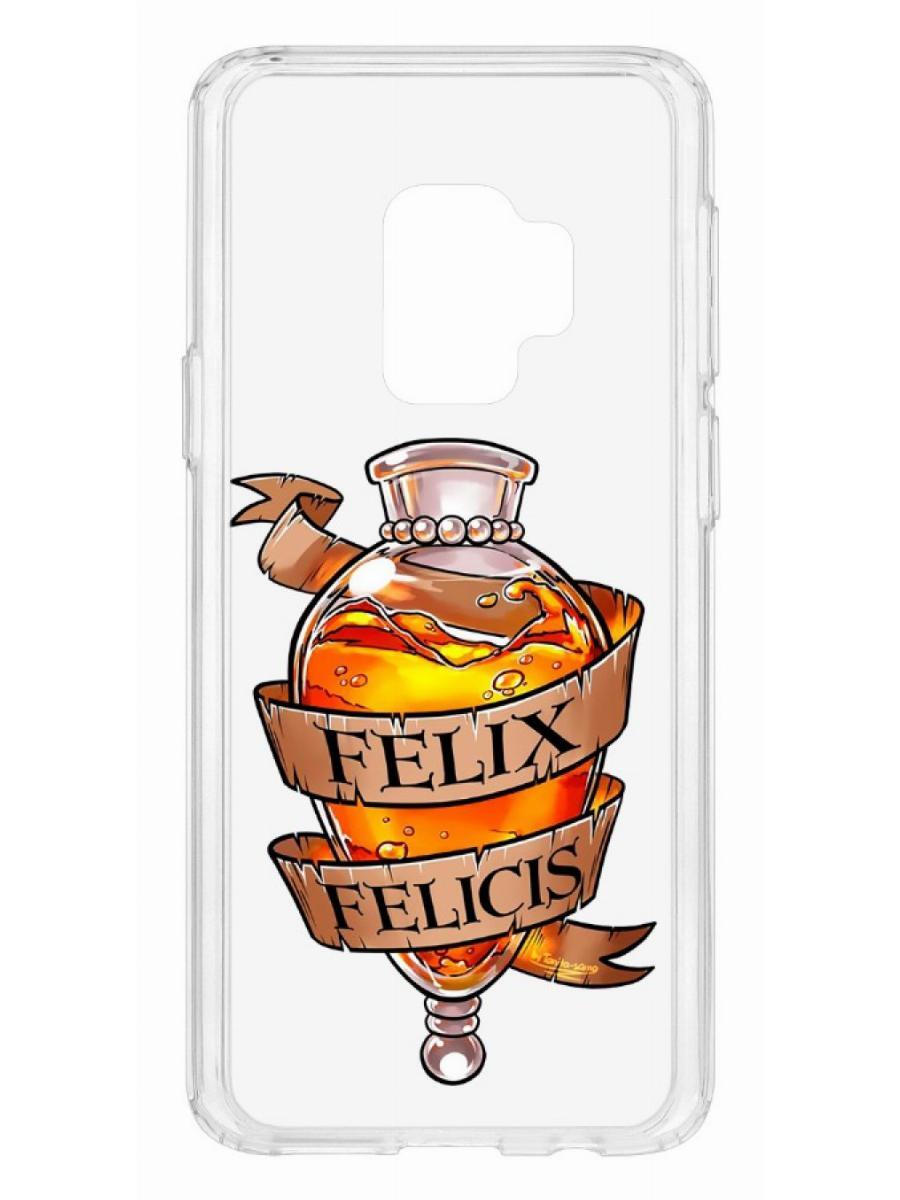 фото Чехол на samsung galaxy s9 kruche print felix felicis кruче