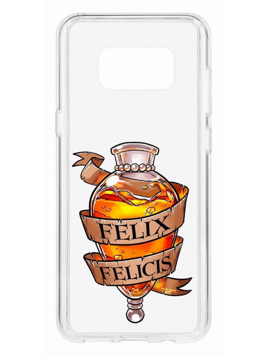 фото Чехол на samsung galaxy s8 plus kruche print felix felicis кruче