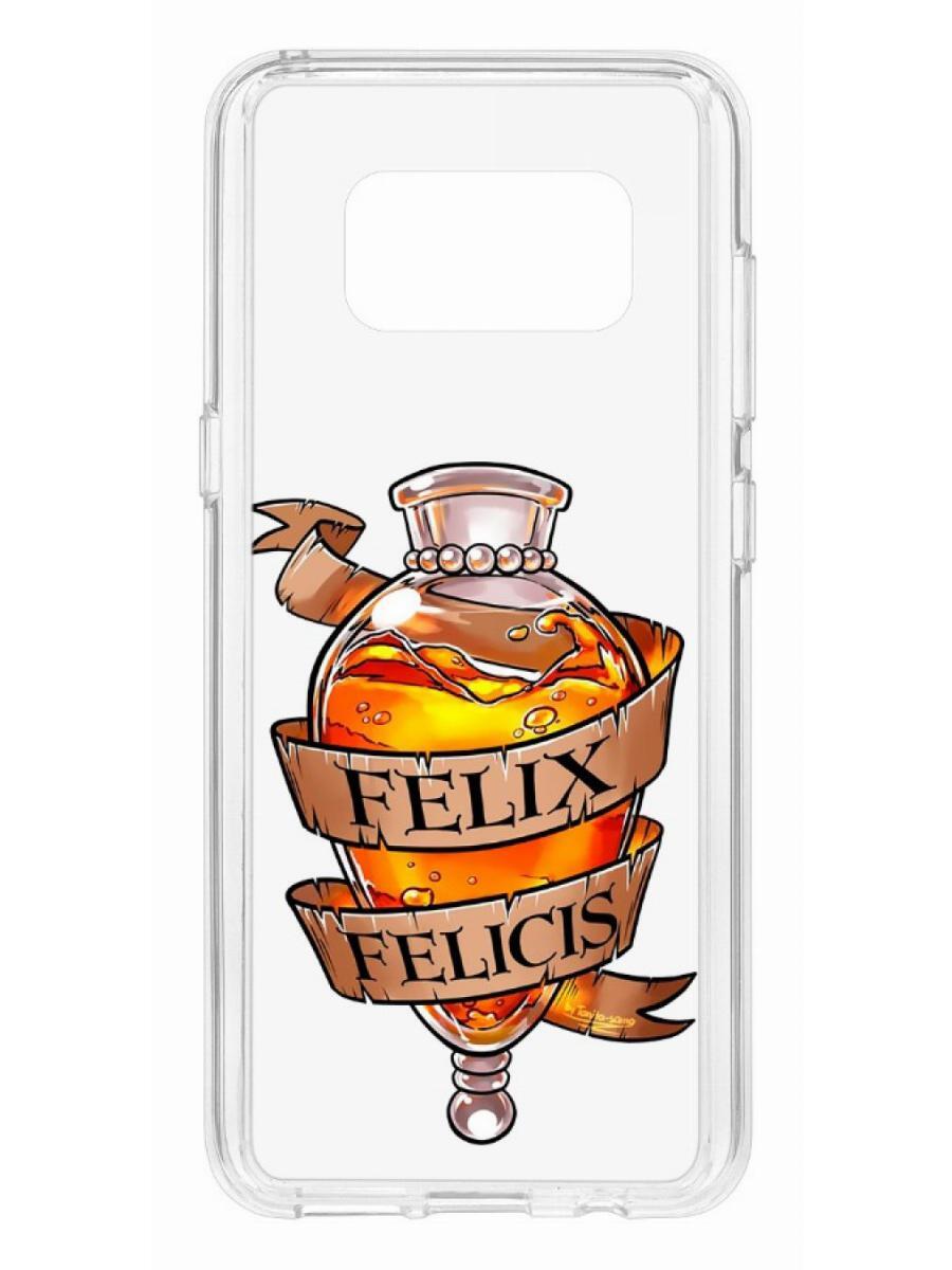 фото Чехол на samsung galaxy s8 kruche print felix felicis кruче