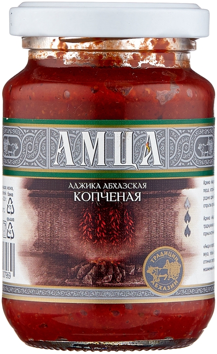 

Аджика абхазская копченая АМЦА 200 гр, стекло, 610003