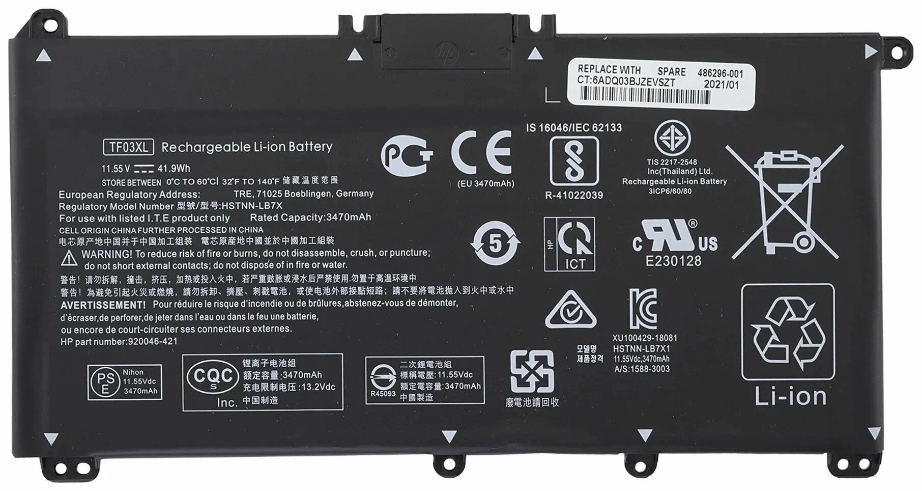 

Аккумулятор для ноутбука Sino Power TF03041XL, HSTNN-LB7X, TF03XL 3470 мАч 11,55В, TF03041XL, HSTNN-LB7X, TF03XL