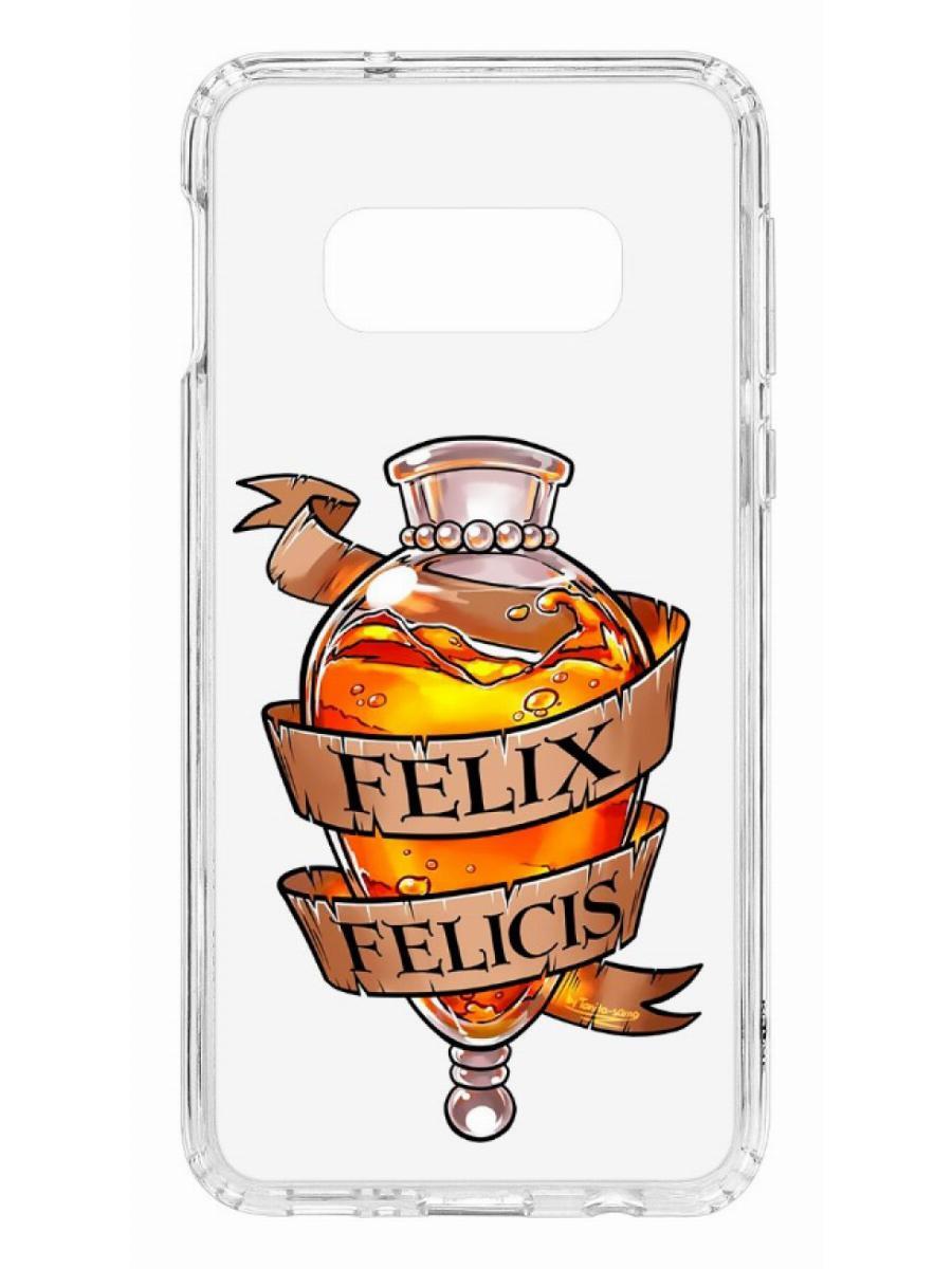 фото Чехол на samsung galaxy s10e kruche print felix felicis кruче