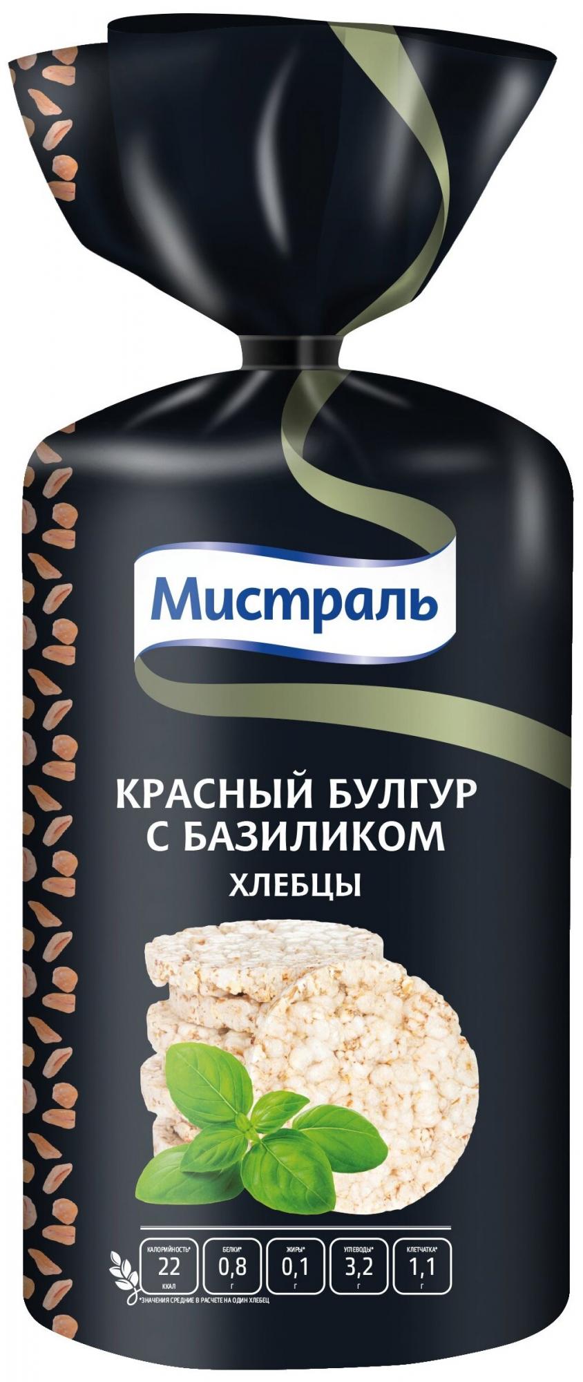 

Хлебцы МИСТРАЛЬ пшеничные цельнозерновые Красный булгур с базиликом 100гр, 58148