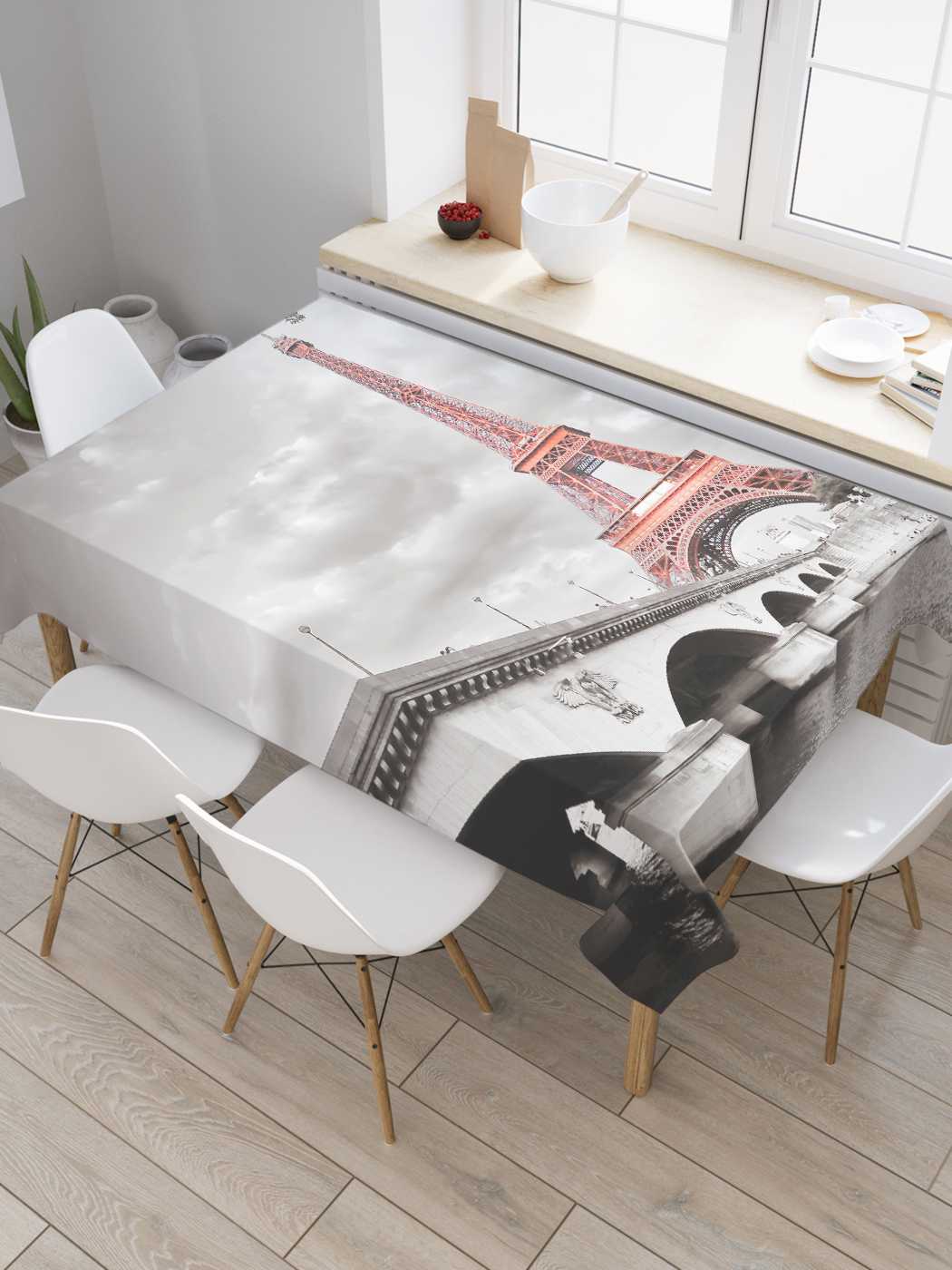 

Скатерть прямоугольная JoyArty "Романтика в Париже" из сатена, 180x145 см, Оранжевый, Романтика в Париже