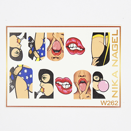 

Слайдер-дизайн Nika Nagel №W262, W262