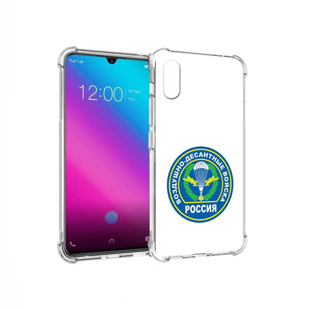 

Чехол MyPads Tocco для Vivo V11 вдв (PT117900.427.258), Прозрачный, Tocco
