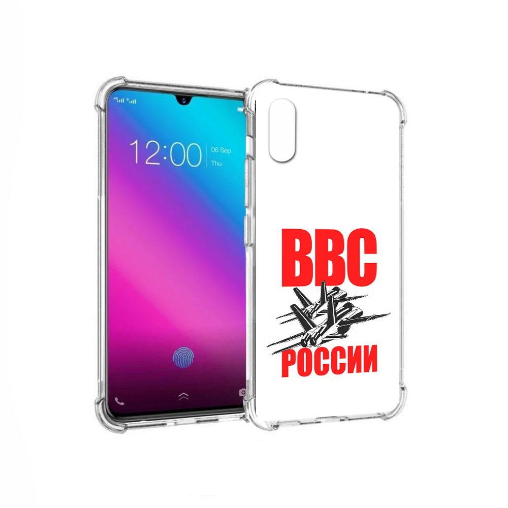 

Чехол MyPads Tocco для Vivo V11 ввс (PT117900.427.257), Прозрачный, Tocco