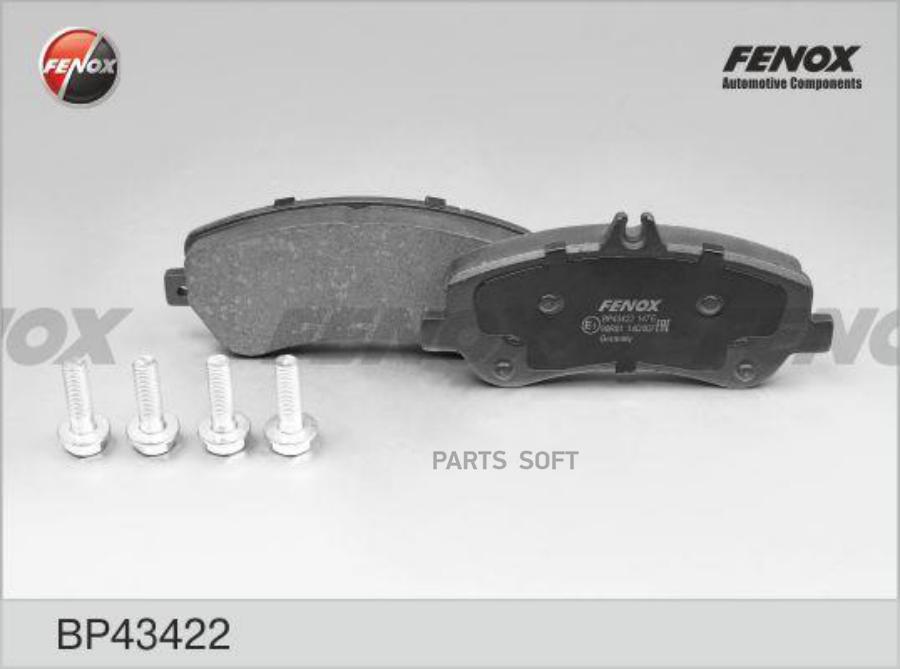 

Тормозные колодки FENOX дисковые bp43422