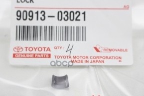 Сухарики Клапанов Toyota 9091303021 TOYOTA арт. 9091303021