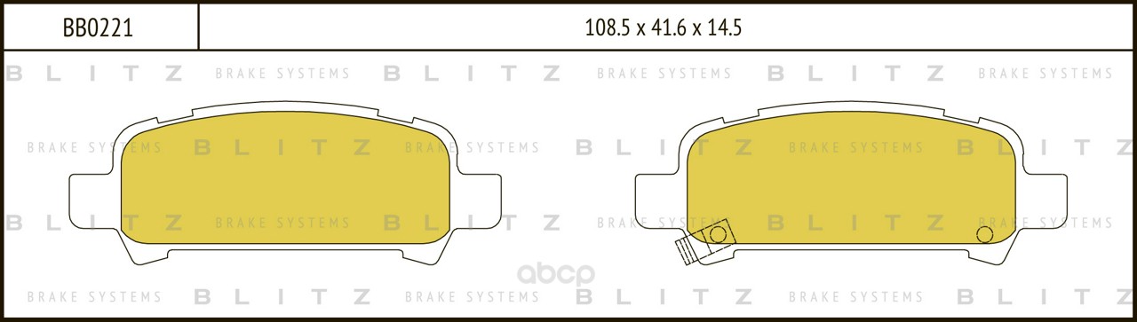 

Тормозные колодки BLITZ дисковые для Subaru Legacy, Impreza, Forester 1992- BB0221