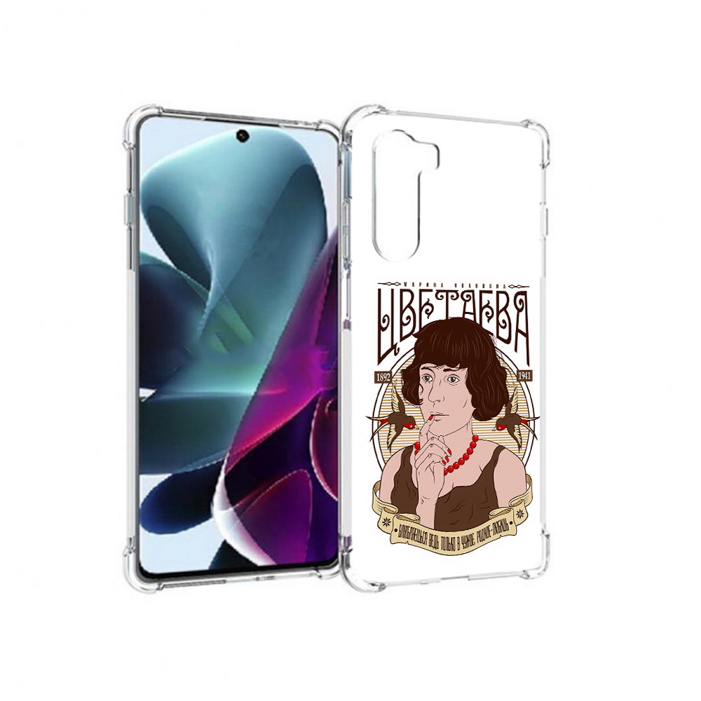 

Чехол MyPads Tocco для Motorola Moto G200 Цветаева (PT227076.355.197), Прозрачный, Tocco