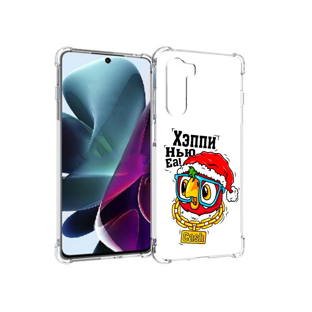 

Чехол MyPads Tocco для Motorola Moto G200 Хэппи нью еа (PT227076.355.196), Прозрачный, Tocco