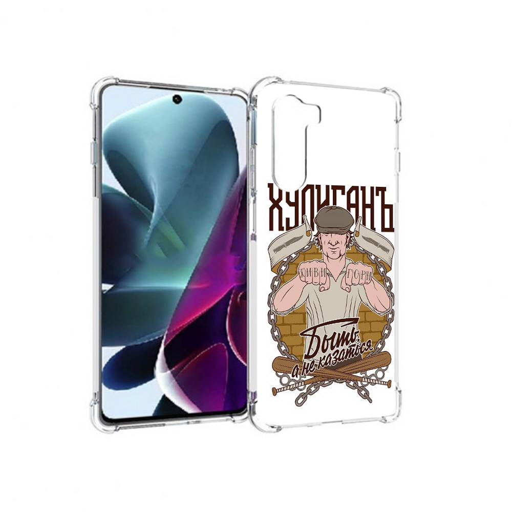 

Чехол MyPads Tocco для Motorola Moto G200 Хулиган (PT227076.355.192), Прозрачный, Tocco
