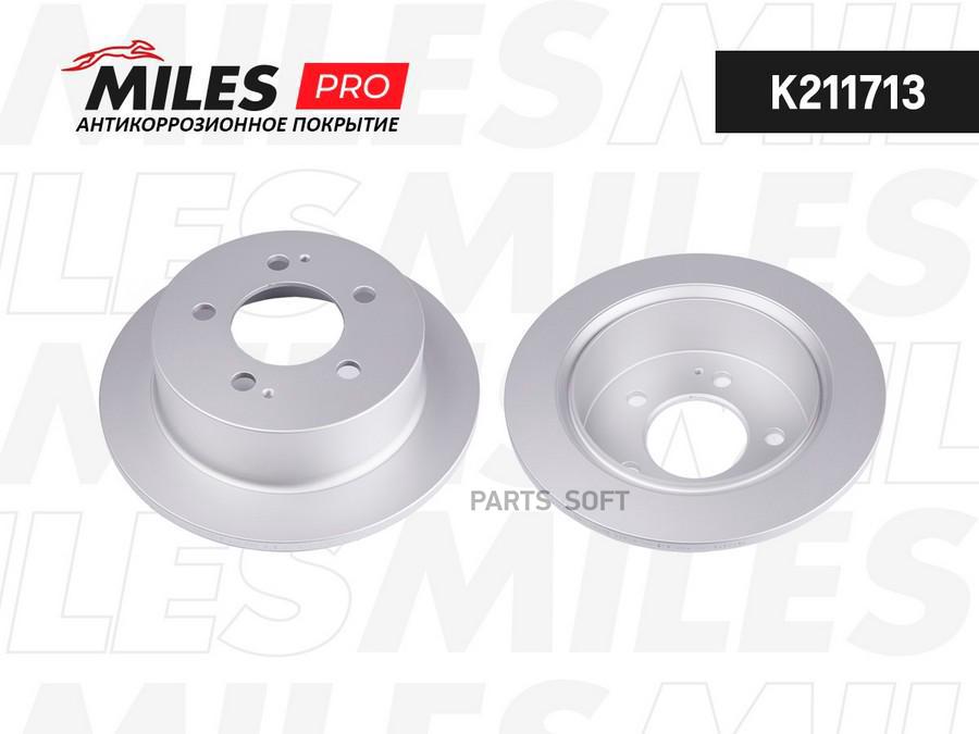 

Диск тормозной задний SSANGYONG ACTYON/KYRON/REXTON II 06- (серия PRO с защитным покрытием