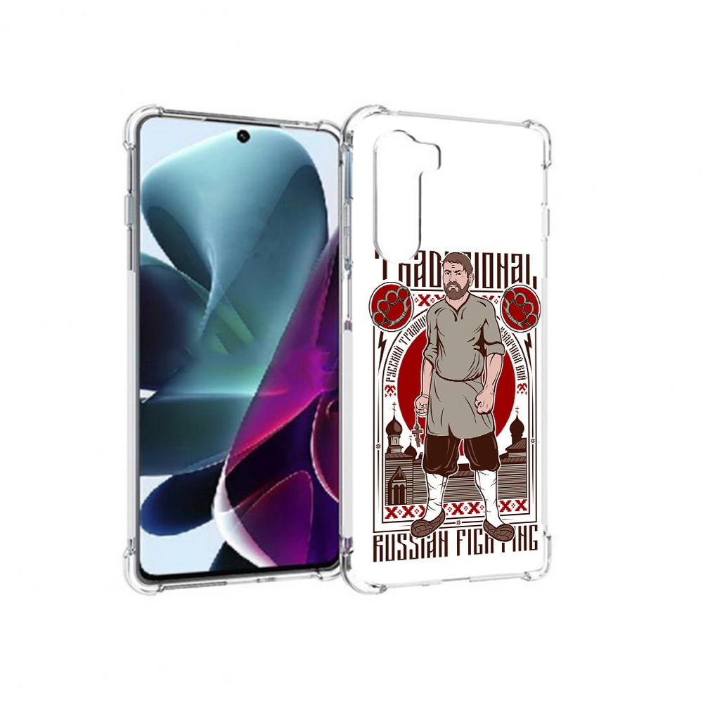 

Чехол MyPads Tocco для Motorola Moto G200 Традициональный мужчина (PT227076.355.173), Прозрачный, Tocco